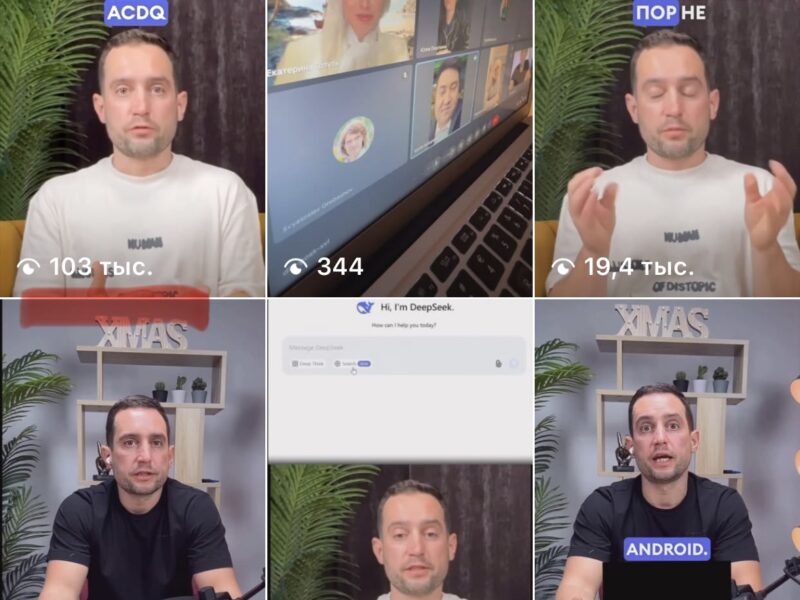 Создай своего цифрового двойника за 1 день ОНЛАЙН и начни делегировать создание контента!