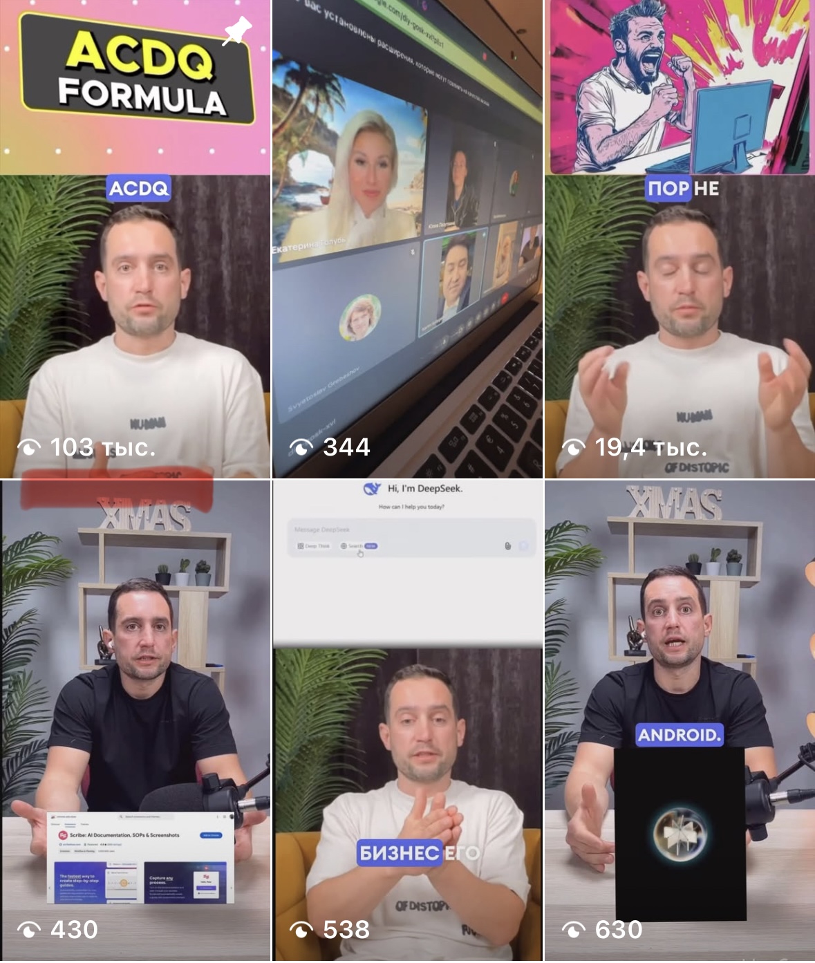 Создай своего цифрового двойника за 1 день ОНЛАЙН и начни делегировать создание контента!