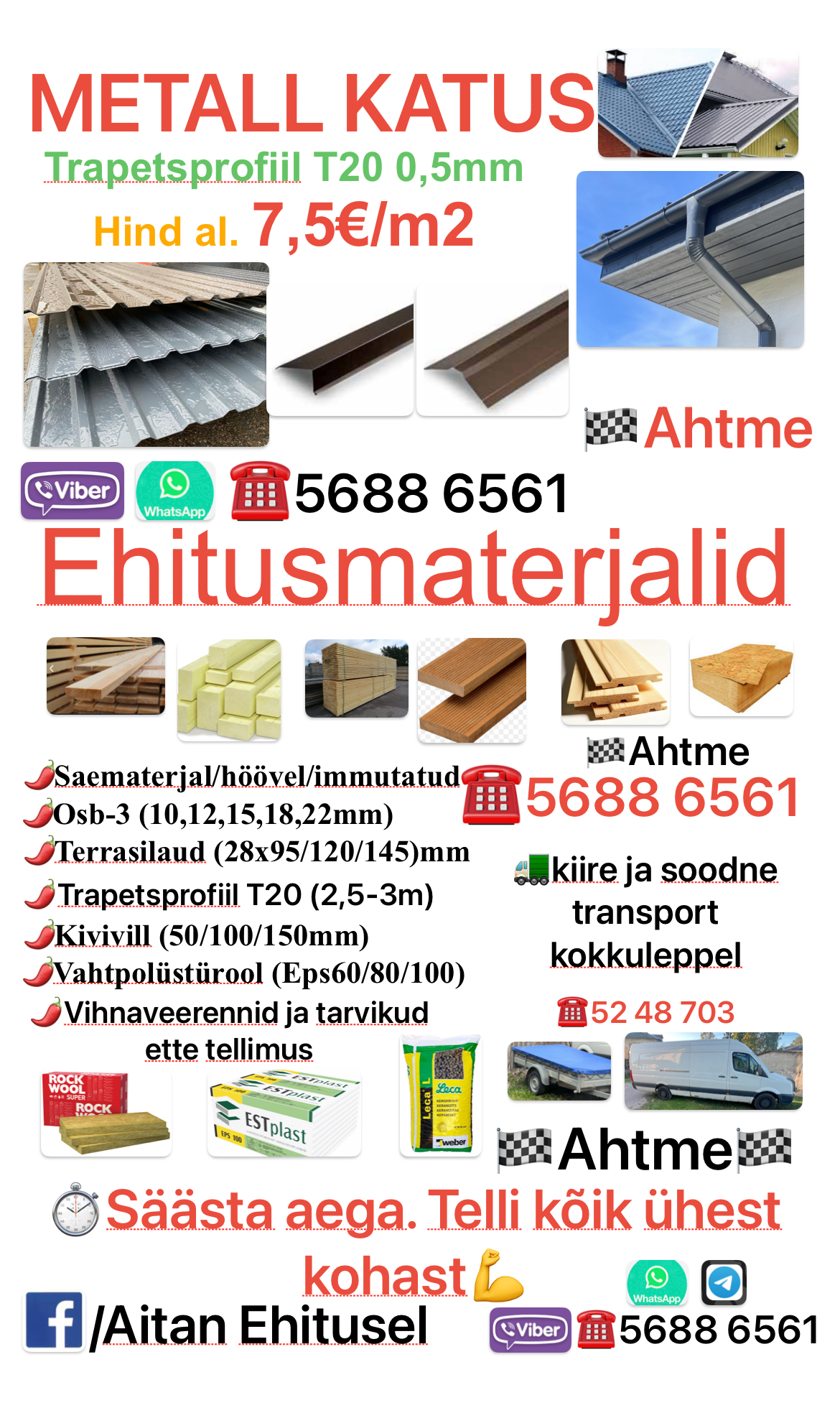 Ehitusmaterjalid metall katus